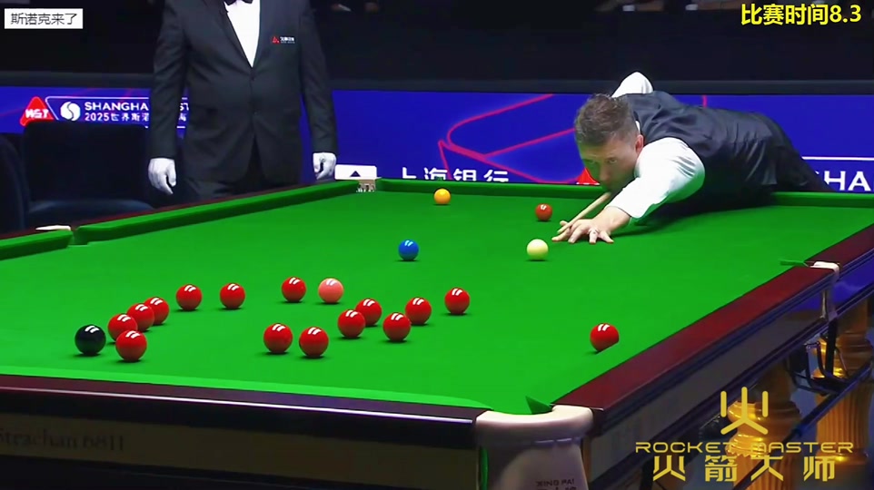 技战术执行 技战术执行