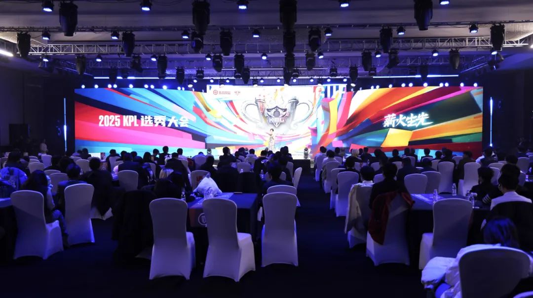 种三后卫体 种三后卫体