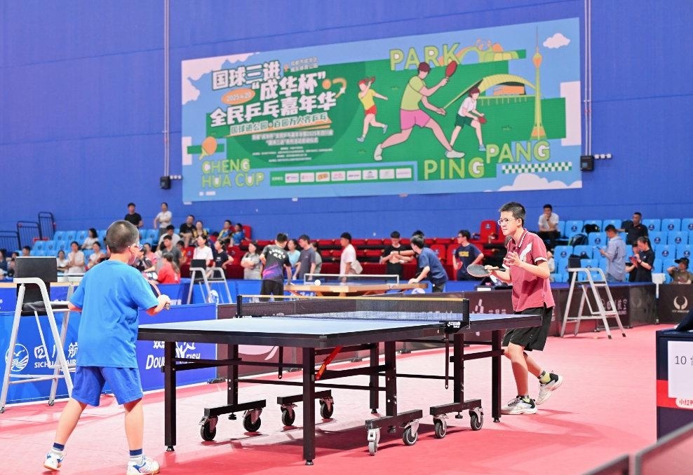 员的一些情 员的一些情