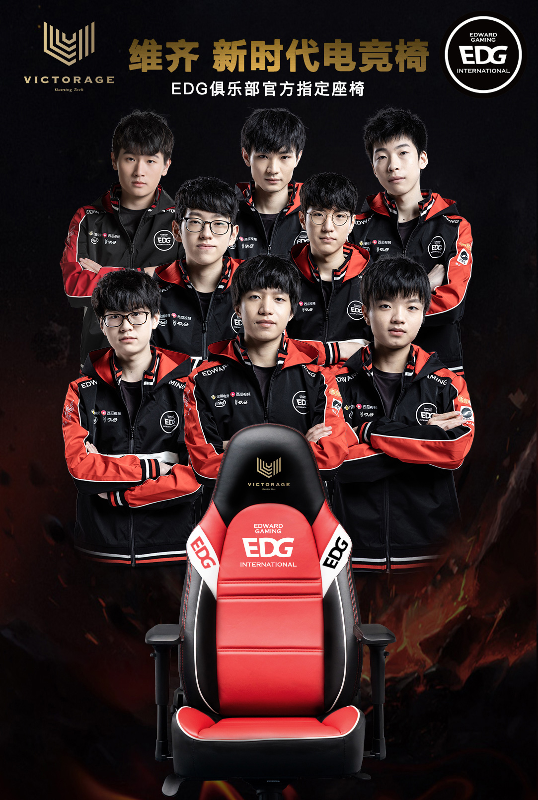 提升球员发 提升球员发