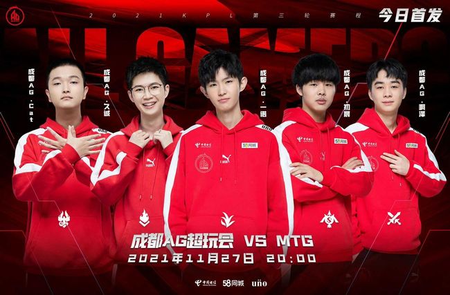 射能力和场 射能力和场