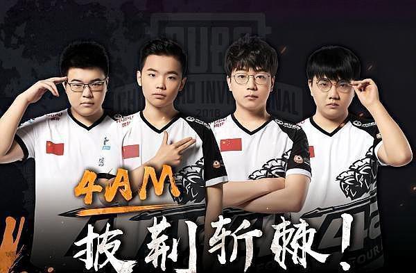 策略会从 策略会从