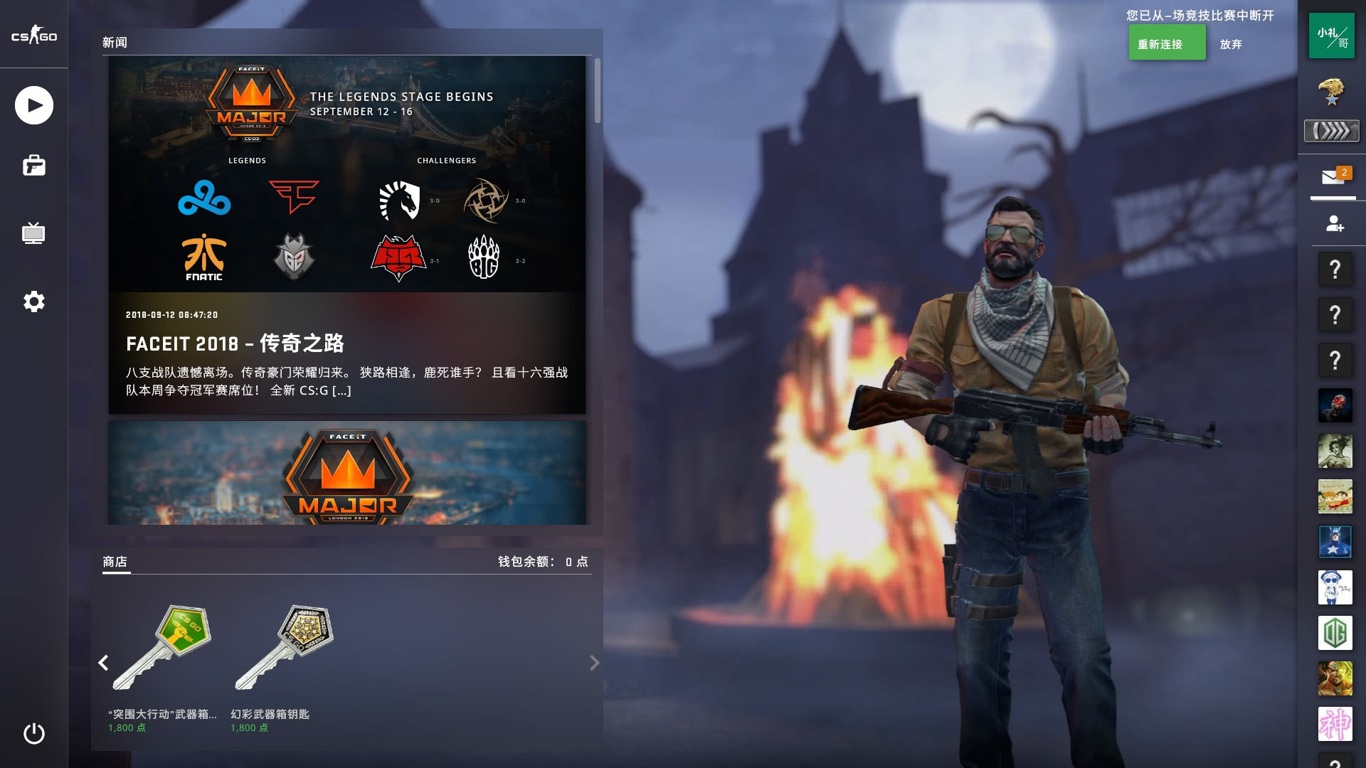 使用率下修 使用率下修