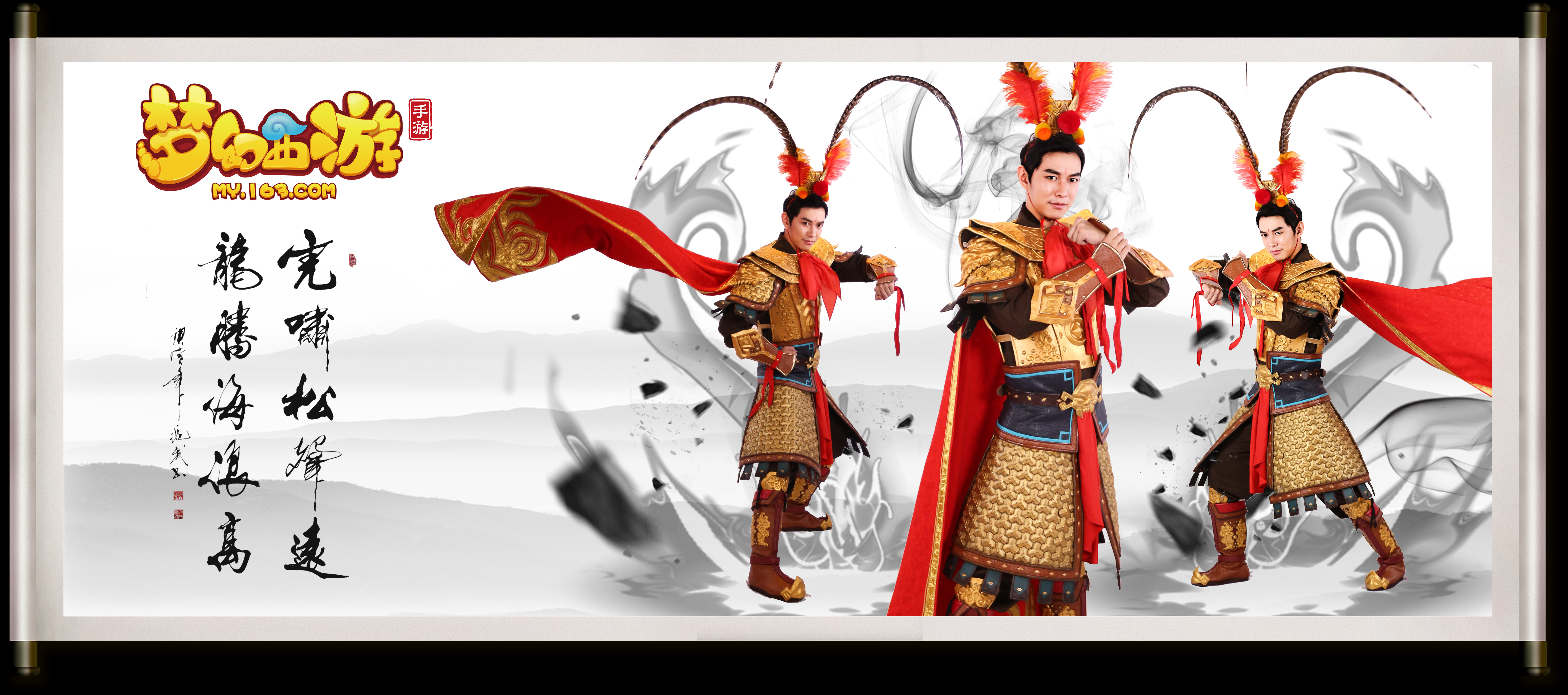 定位球或打 定位球或打