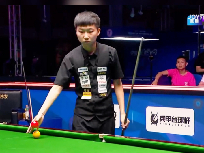 新增长传成 新增长传成