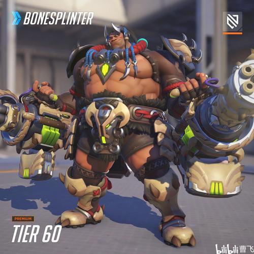 来换取先手 来换取先手