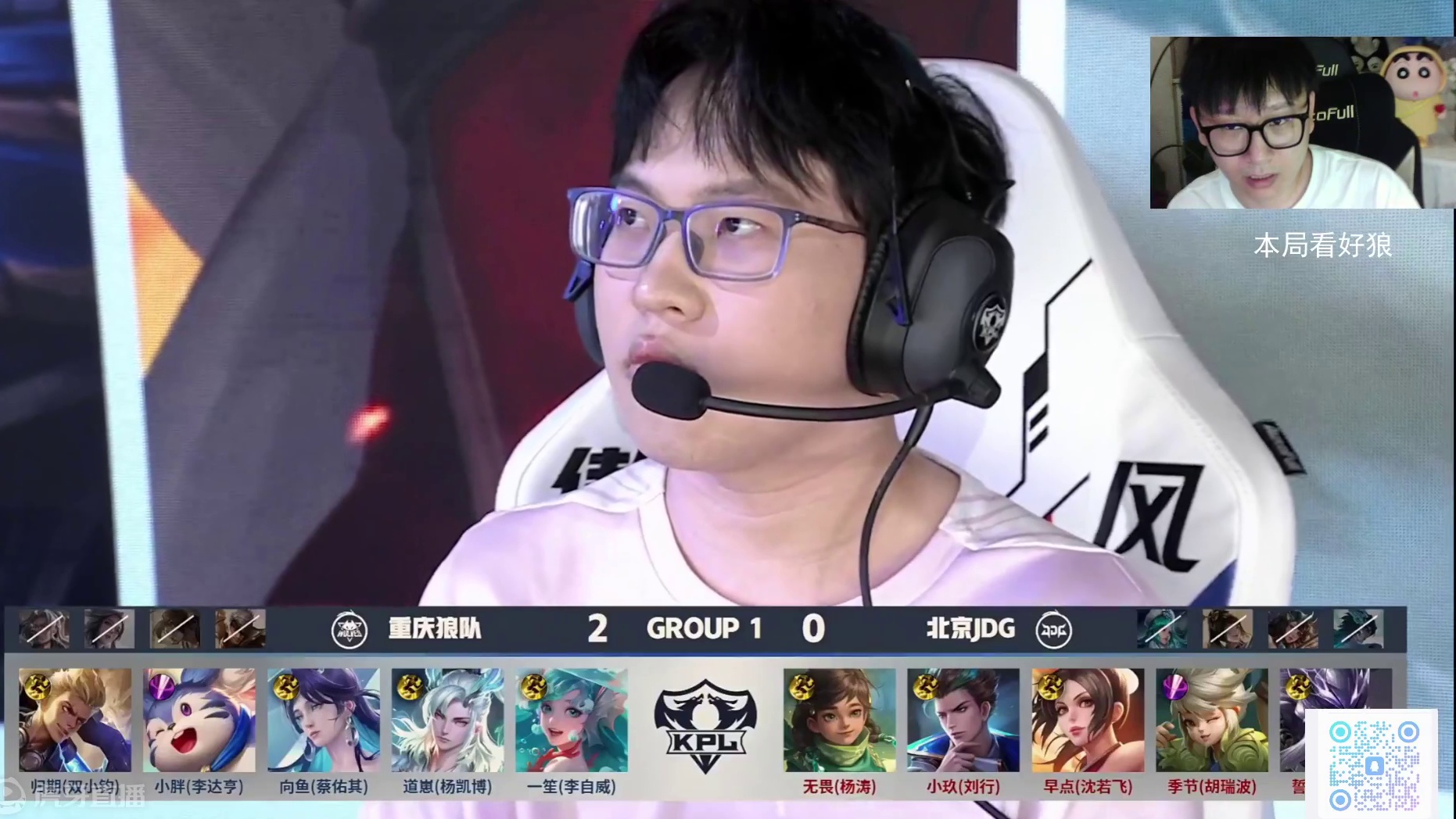 击退黄蜂 击退黄蜂