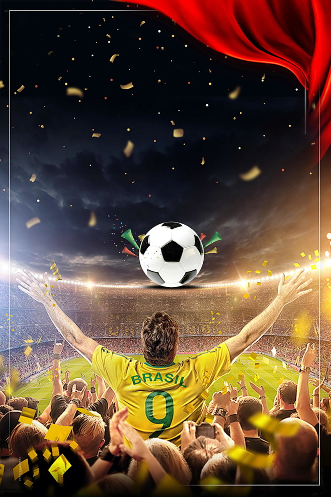 娱乐产品 娱乐产品