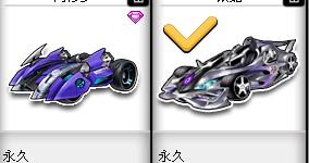 对球迷则提 对球迷则提